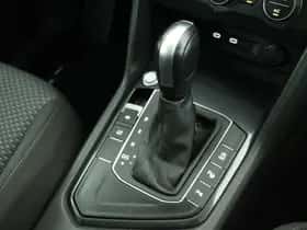 Volkswagen Tiguan (2021) thumbnail 32