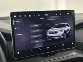 Škoda Kodiaq (2024) thumbnail 39