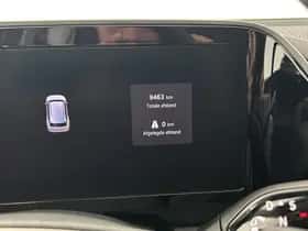 Škoda Kodiaq (2024) thumbnail 52