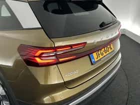 Škoda Kodiaq (2024) thumbnail 54