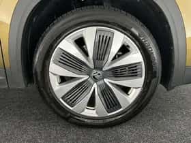 Škoda Kodiaq (2024) thumbnail 56