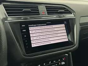 Volkswagen Tiguan (2022) thumbnail 26
