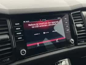 Škoda Kodiaq (2020) thumbnail 25
