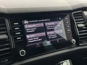 Škoda Kodiaq (2020) thumbnail 33