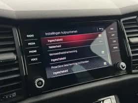 Škoda Kodiaq (2020) thumbnail 40