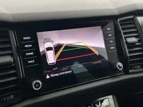 Škoda Kodiaq (2020) thumbnail 5