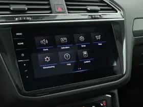 Volkswagen Tiguan (2022) thumbnail 25