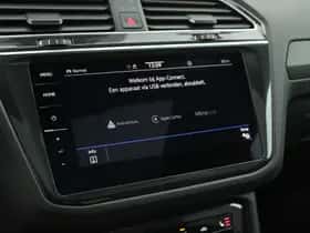 Volkswagen Tiguan (2022) thumbnail 31