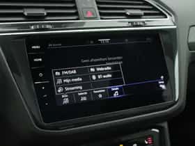 Volkswagen Tiguan (2022) thumbnail 32