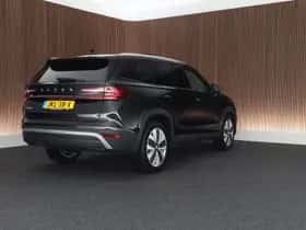 Škoda Kodiaq (2024) thumbnail 9