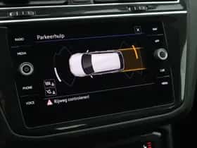 Volkswagen Tiguan (2021) thumbnail 21