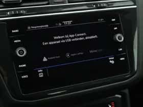 Volkswagen Tiguan (2021) thumbnail 23