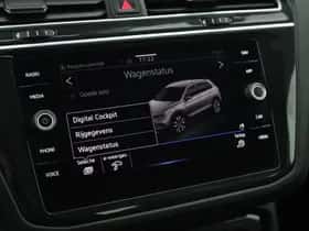 Volkswagen Tiguan (2021) thumbnail 24