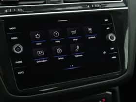 Volkswagen Tiguan (2021) thumbnail 26