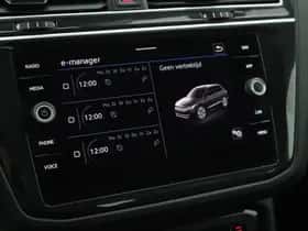 Volkswagen Tiguan (2021) thumbnail 28