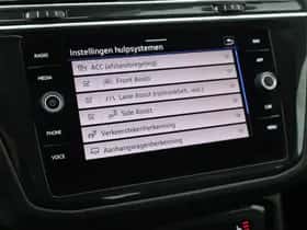 Volkswagen Tiguan (2021) thumbnail 30