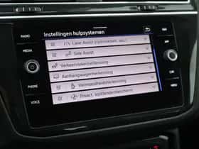 Volkswagen Tiguan (2021) thumbnail 31