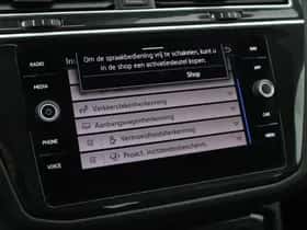 Volkswagen Tiguan (2021) thumbnail 32