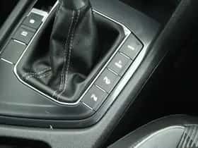 Volkswagen Tiguan (2021) thumbnail 37