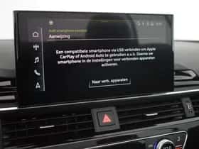 Audi S5 thumbnail 31