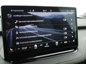 Škoda Enyaq (2021) thumbnail 30