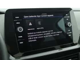 Volkswagen T-Cross (2025) thumbnail 30