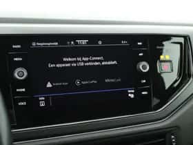 Volkswagen Polo (2023) thumbnail 23