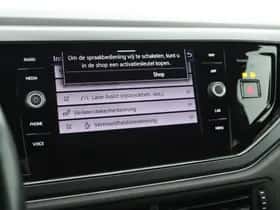Volkswagen Polo (2023) thumbnail 29
