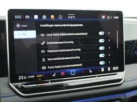 Volkswagen Tiguan (2026) thumbnail 25