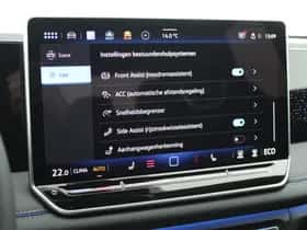 Volkswagen Tiguan (2026) thumbnail 27