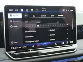 Volkswagen Tiguan (2026) thumbnail 29