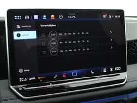 Volkswagen Tiguan (2026) thumbnail 39