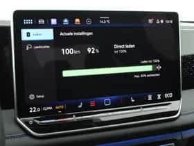 Volkswagen Tiguan (2026) thumbnail 40