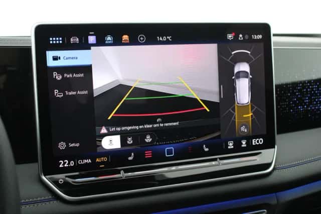 Volkswagen Tiguan (2026) thumbnail 5