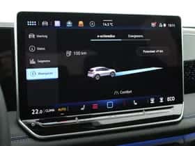Volkswagen Tiguan (2026) thumbnail 45