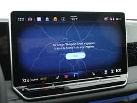 Volkswagen Tiguan (2026) thumbnail 46