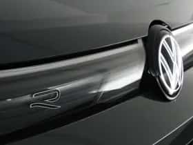 Volkswagen Tiguan (2026) thumbnail 70