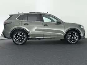 Volkswagen Tiguan (2026) thumbnail 11