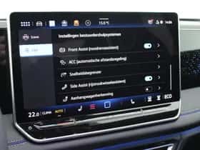 Volkswagen Tiguan (2026) thumbnail 25