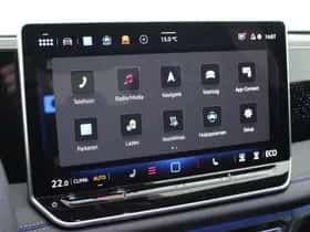 Volkswagen Tiguan (2026) thumbnail 30