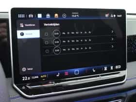 Volkswagen Tiguan (2026) thumbnail 36