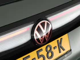 Volkswagen Tiguan (2026) thumbnail 57