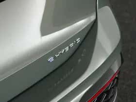 Volkswagen Tiguan (2026) thumbnail 58