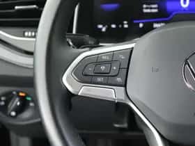 Volkswagen Polo (2025) thumbnail 16