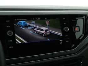 Volkswagen Polo (2025) thumbnail 26