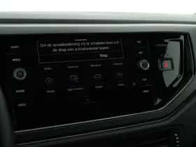 Volkswagen Polo (2025) thumbnail 28