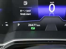 Volkswagen Polo (2025) thumbnail 39