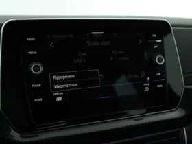 Volkswagen T-Cross (2025) thumbnail 21
