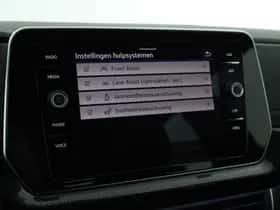 Volkswagen T-Cross (2025) thumbnail 26