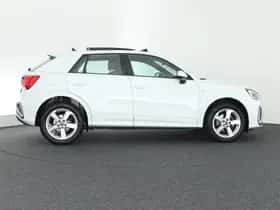 Audi Q2 (2021) thumbnail 10
